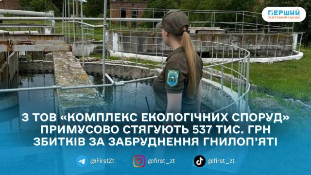 сайт головна(87)