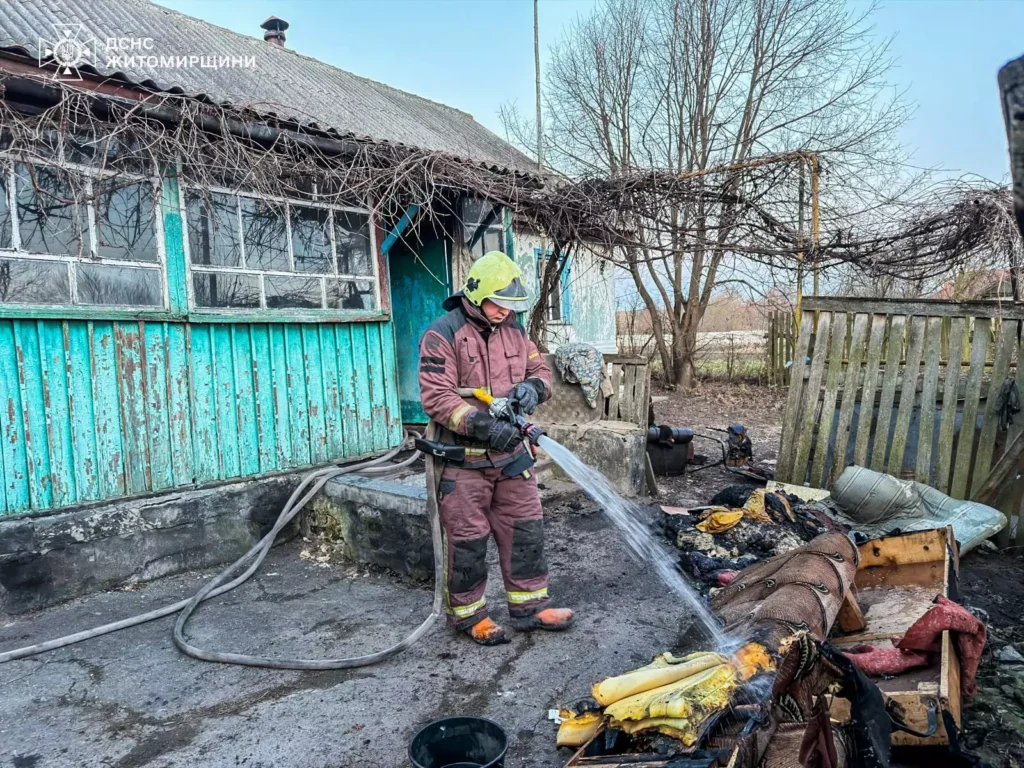 чоловік отримав опіки