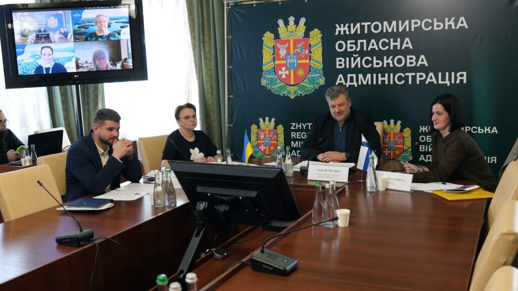 Південне Саво