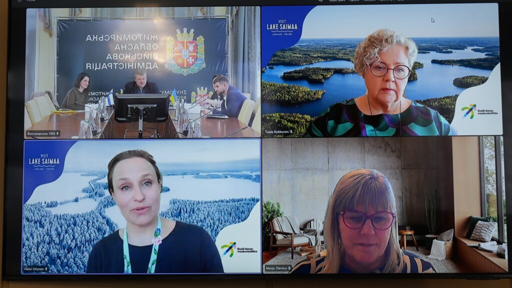 Південне Саво