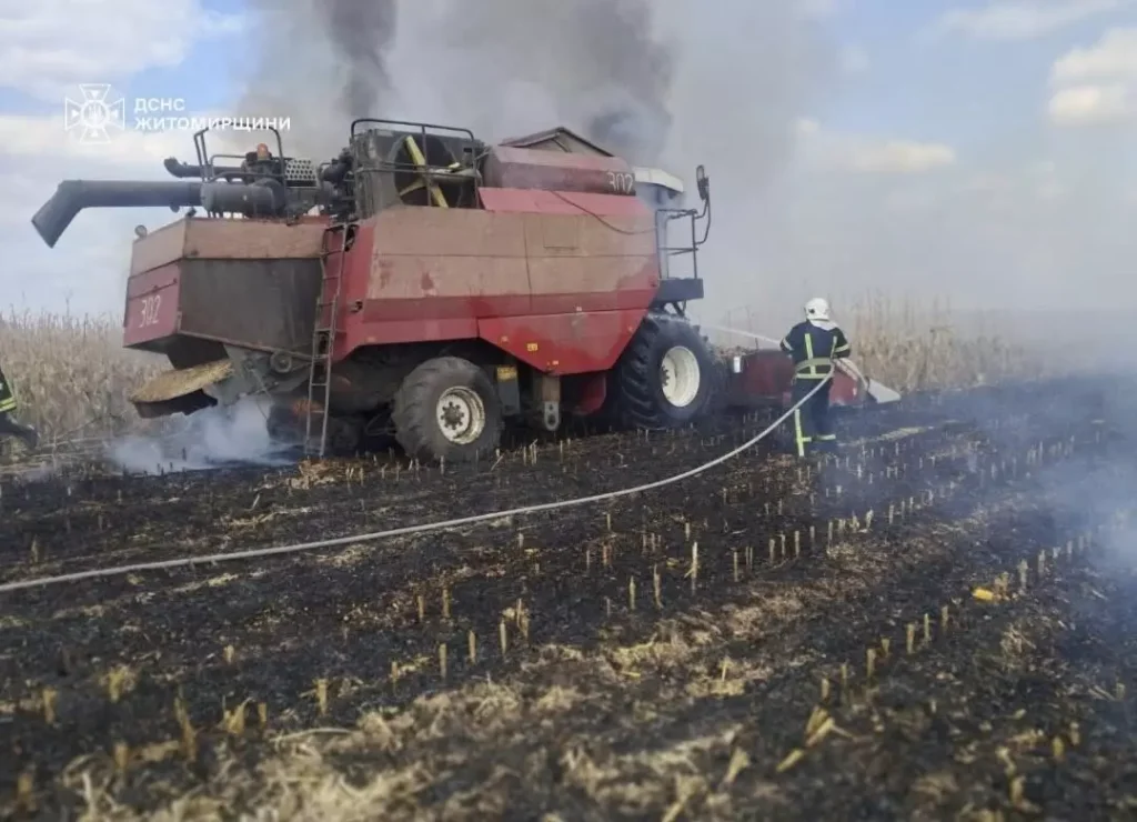 загорівся комбайн