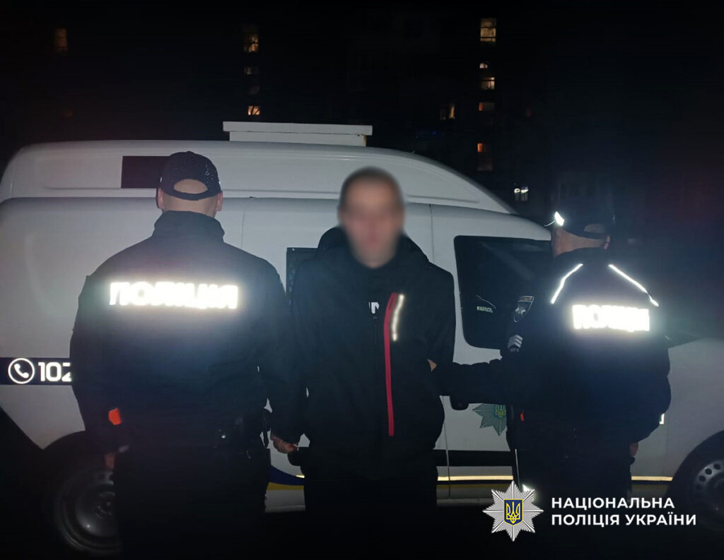 подвійне вбивство