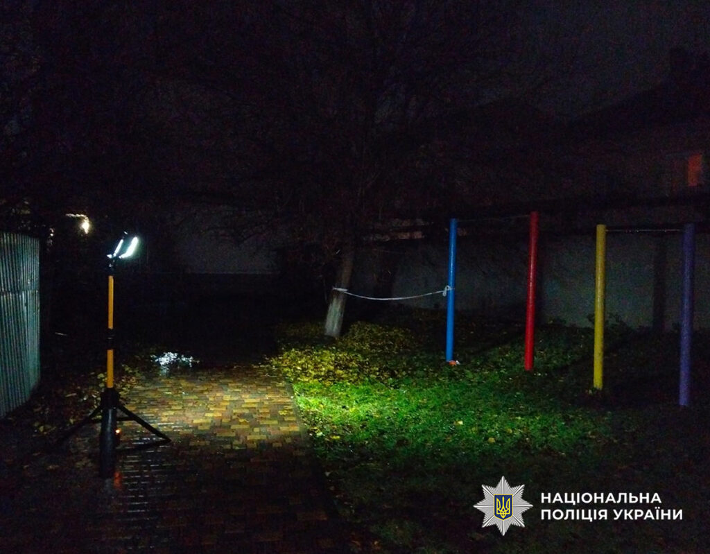 подвійне вбивство