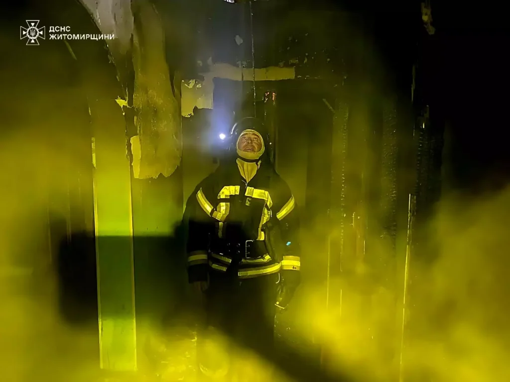 пожежа під Бердичевом