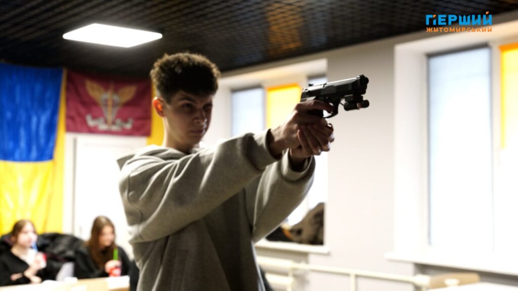 У Житомирі функціонує 4 осередки предмета «Захист України»: як...