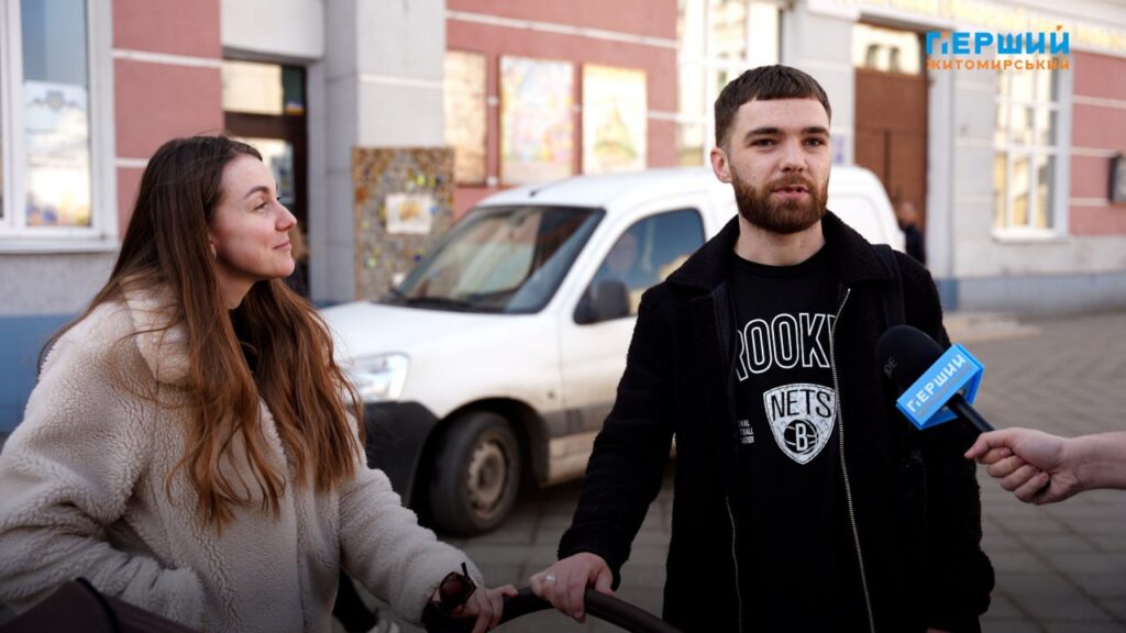 «Нічого не бійся» і «не зраджуй собі»: що житомиряни...