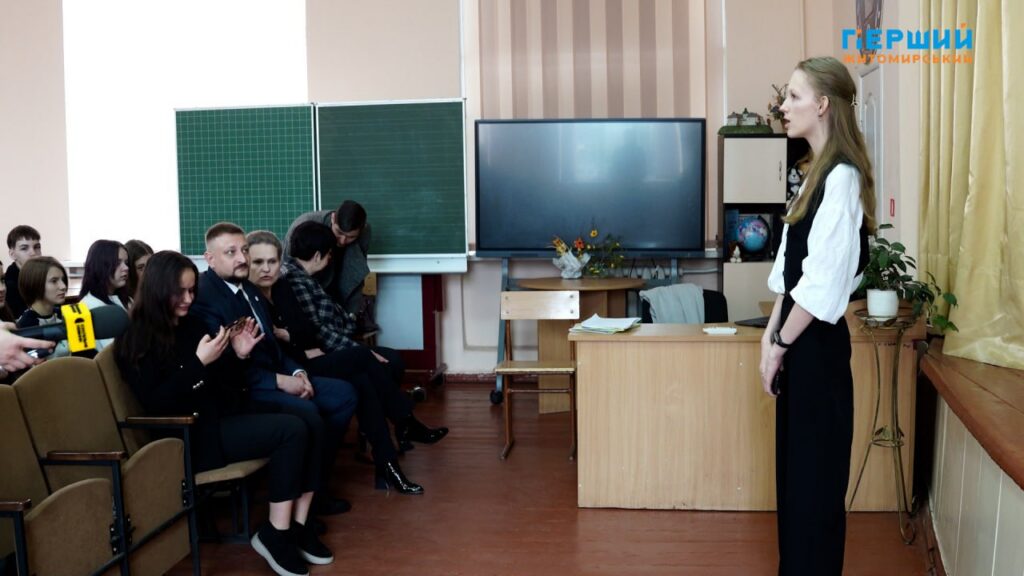 шкільні омбудсмени