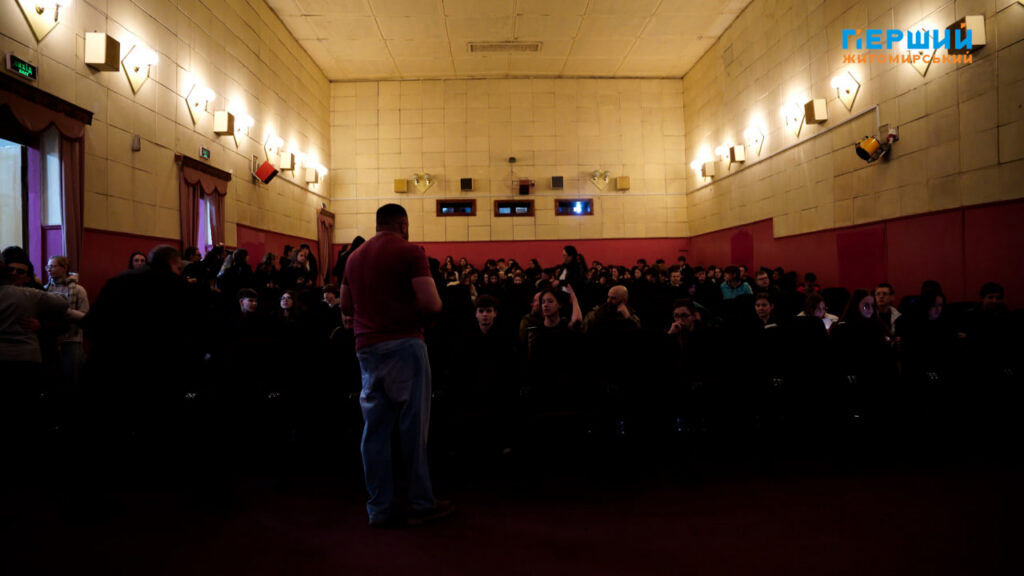 «Півтори години в армії»: у Житомирі презентували документальний фільм...