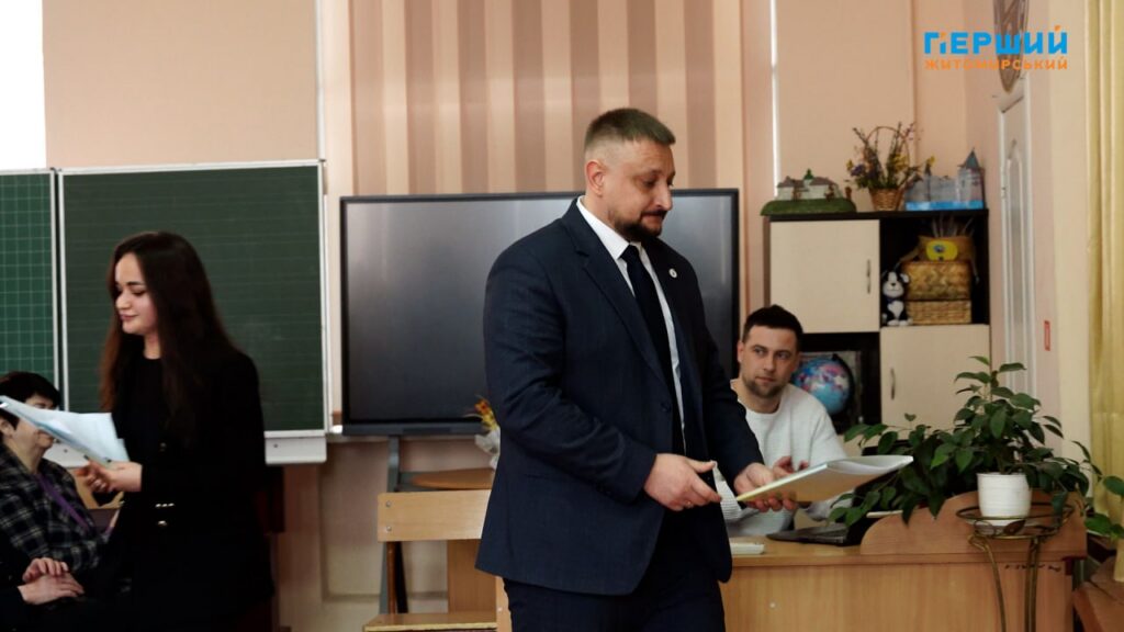 шкільні омбудсмени