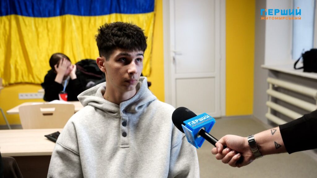 У Житомирі функціонує 4 осередки предмета «Захист України»: як...