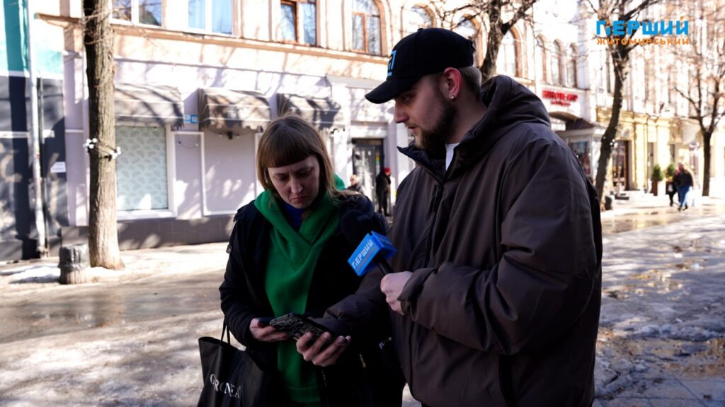 Крізь призму часу, або чи впізнають житомиряни речі з...