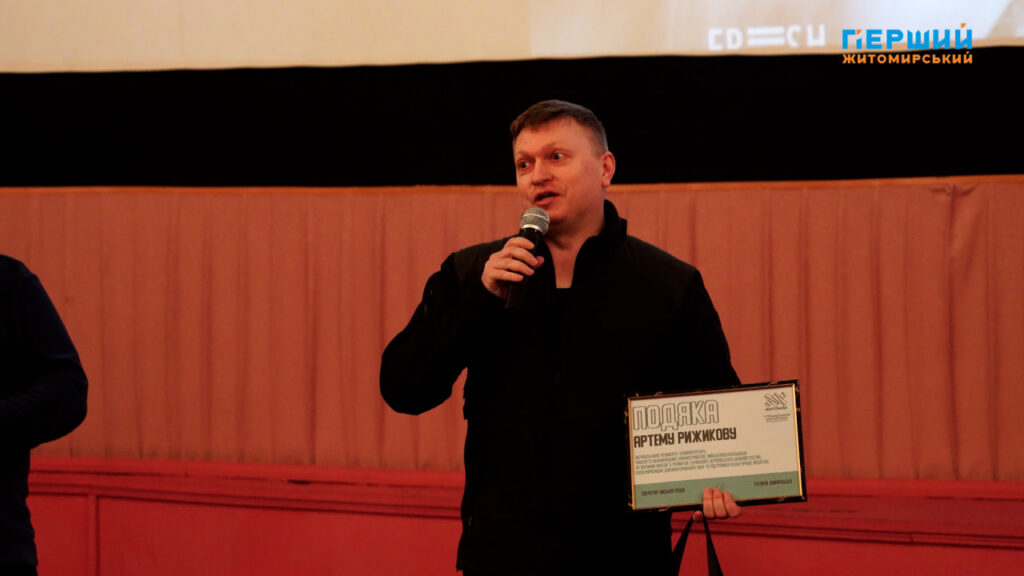 «Півтори години в армії»: у Житомирі презентували документальний фільм...