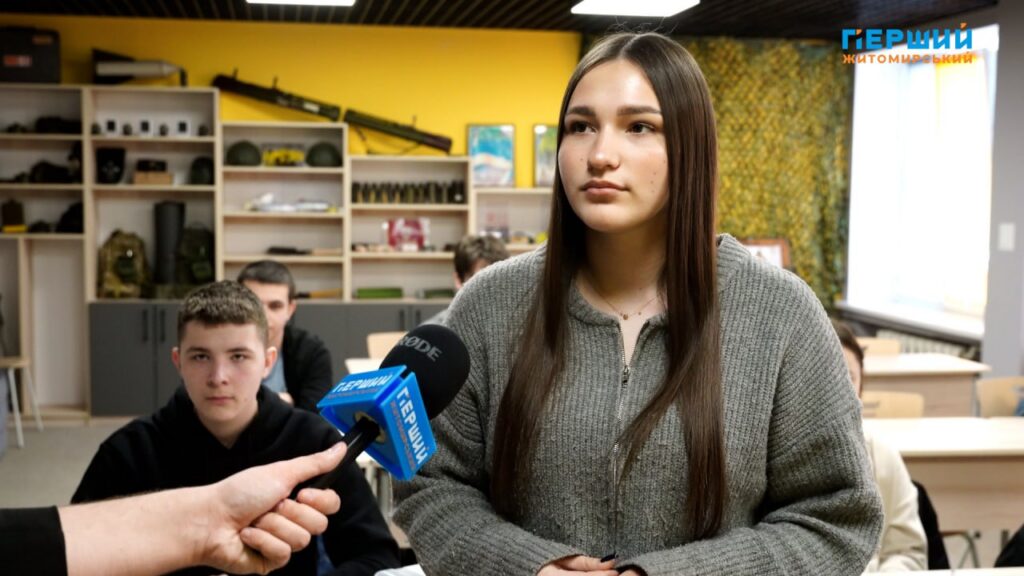 У Житомирі функціонує 4 осередки предмета «Захист України»: як...