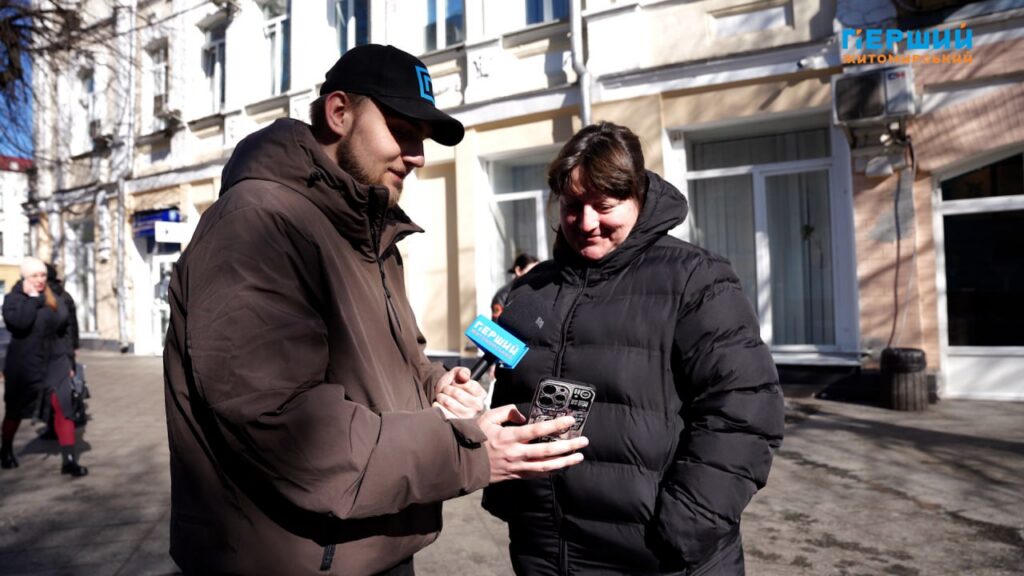 Крізь призму часу, або чи впізнають житомиряни речі з...