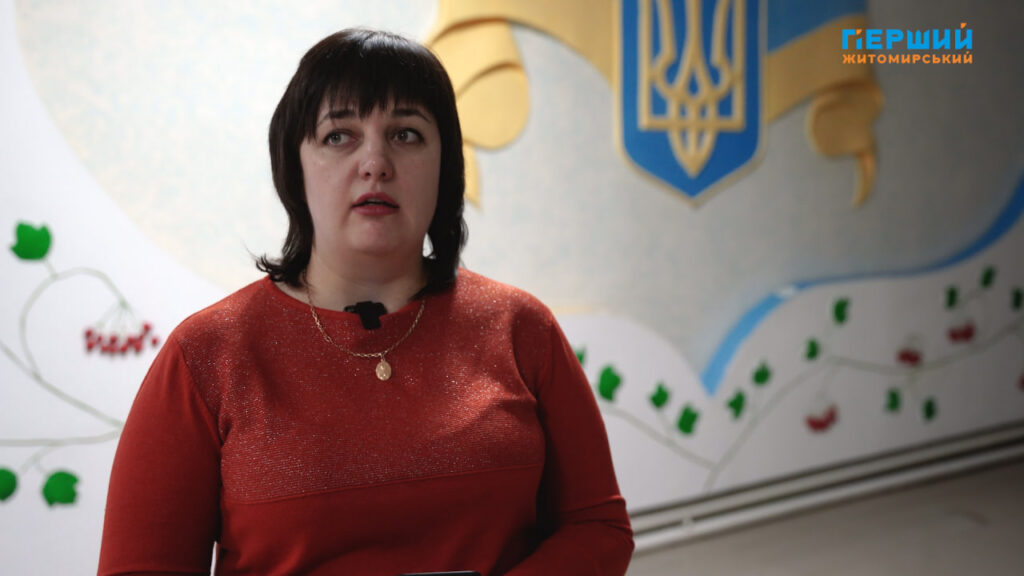 для дітей з ООП відкриють групи