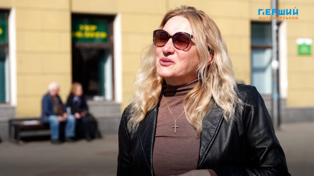 «Нічого не бійся» і «не зраджуй собі»: що житомиряни...