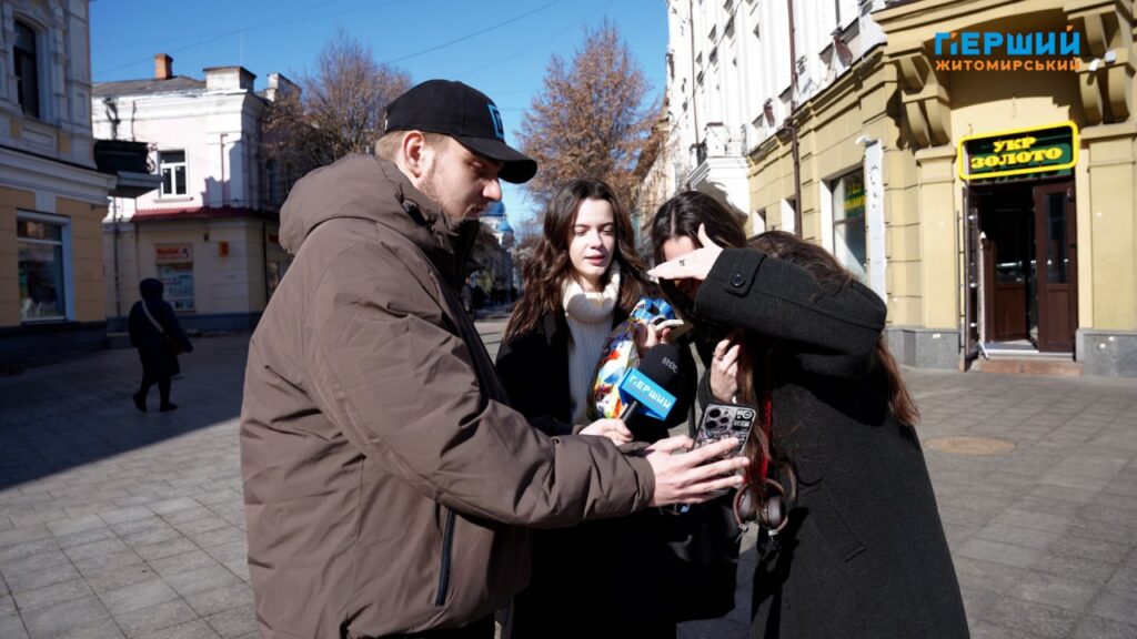 Крізь призму часу, або чи впізнають житомиряни речі з...