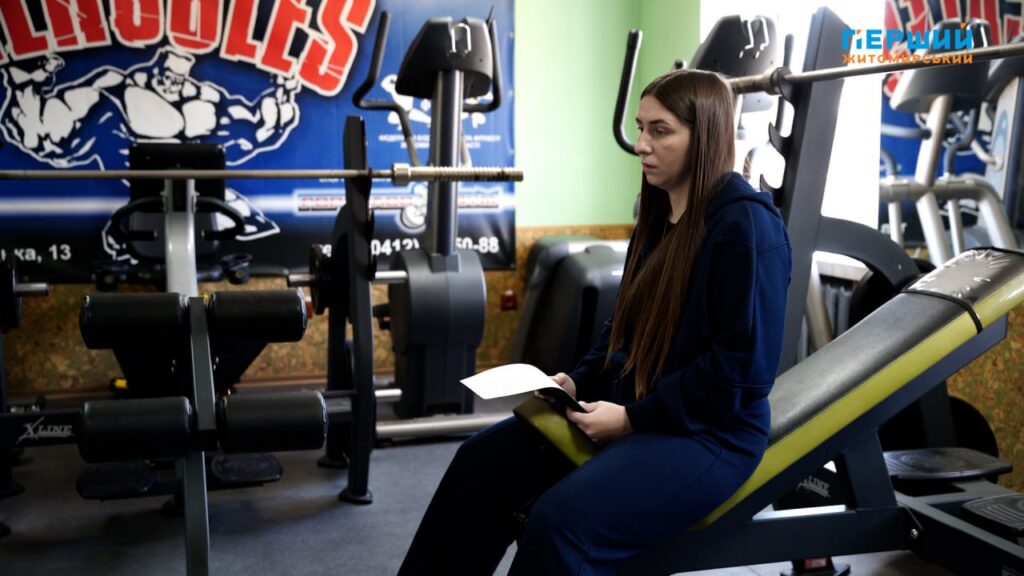 Екстремальний жим у Житомирі: молодь змагалася на кількість повторень