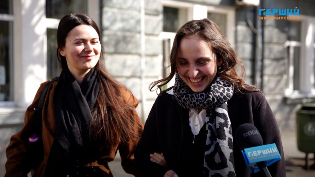 «Нічого не бійся» і «не зраджуй собі»: що житомиряни...