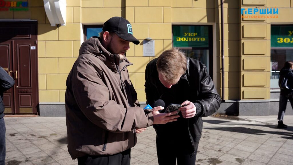 Крізь призму часу, або чи впізнають житомиряни речі з...