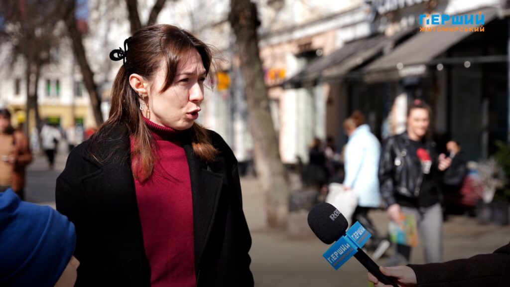 «Нічого не бійся» і «не зраджуй собі»: що житомиряни...