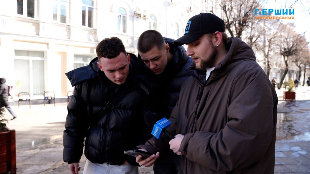 Крізь призму часу, або чи впізнають житомиряни речі з...