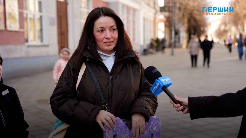 «Нічого не бійся» і «не зраджуй собі»: що житомиряни...