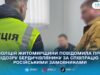 На Житомирщині викрили бердичівлянина, який надавав ІТ-послуги бізнесу рф та легалізував кошти
