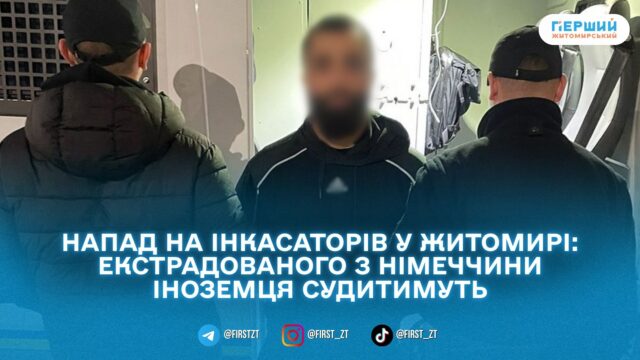 сайт головна (53)