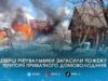 Пожежа у Цеберці: вогонь знищив три господарчі споруди, будинок вцілів