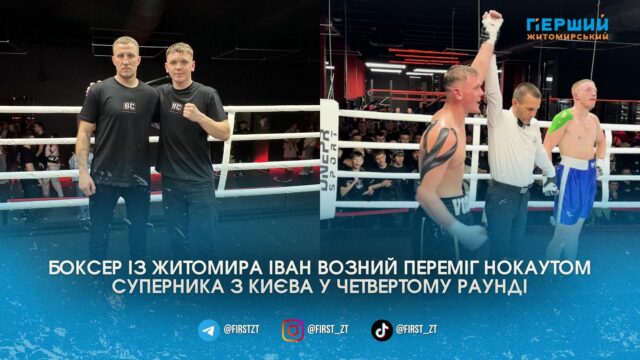 сайт головна (59)