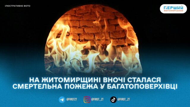 сайт головна(103)