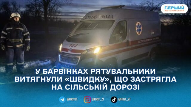 сайт головна(122)