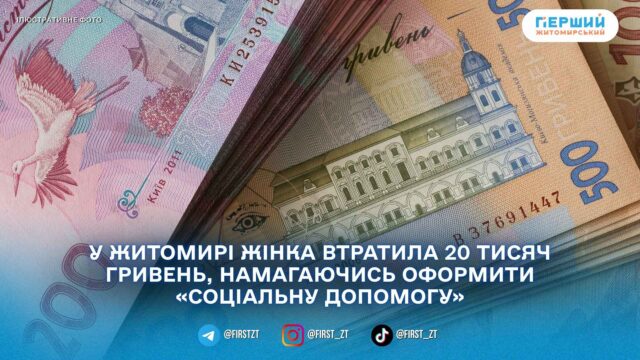 сайт головна(178)