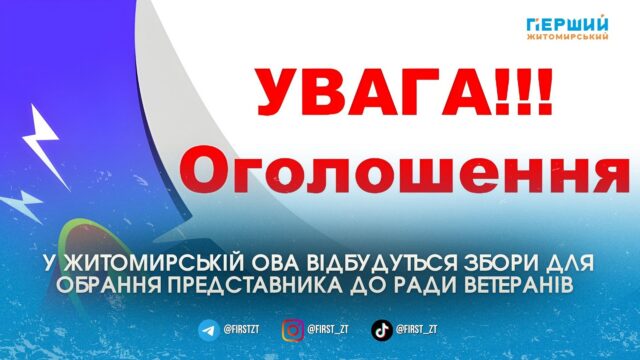 сайт головна(2)