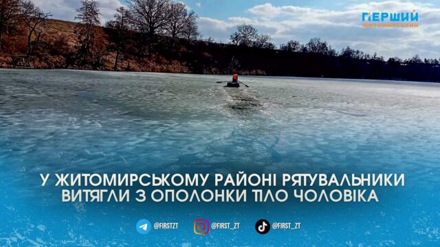 сайт головна(33)