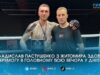 Житомирянин Владислав Пастушенко переміг у головному бою вечора у Дніпрі