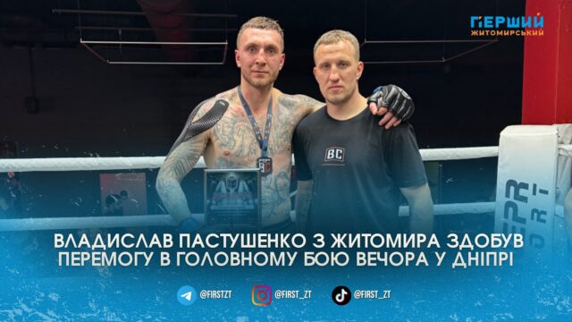 сайт головна(40)