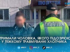 У Чуднівській громаді чоловік вдарив хлопчика штахетою по голові: дитину прооперували