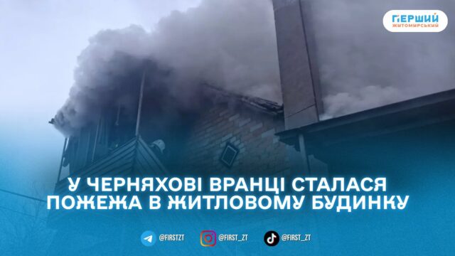 сайт головна(89)