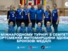 Спортсменки Житомирщини вибороли бронзу Кубку чемпіонів-2026 з волейболу сидячи