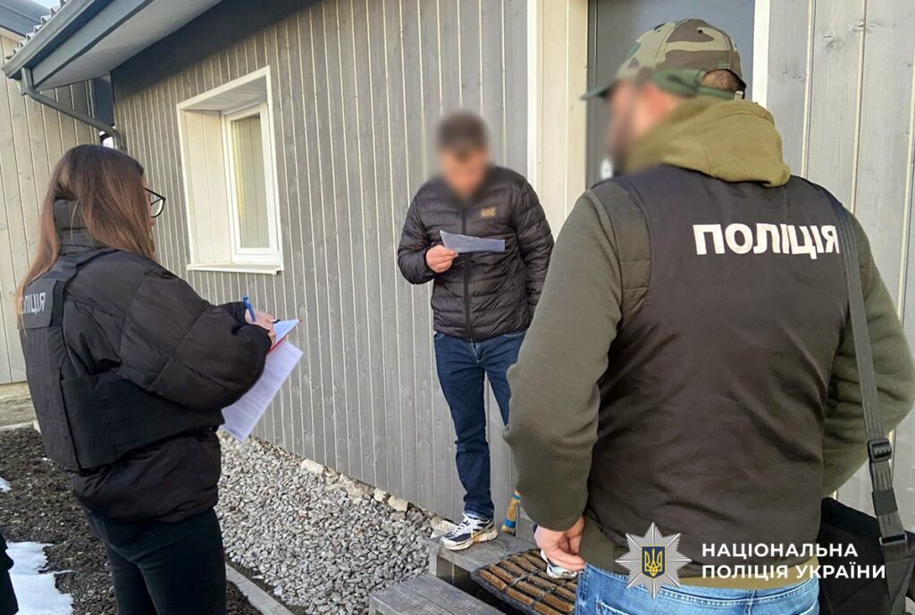 На Житомирщині трьом представникам благодійних фондів оголосили підозру у...