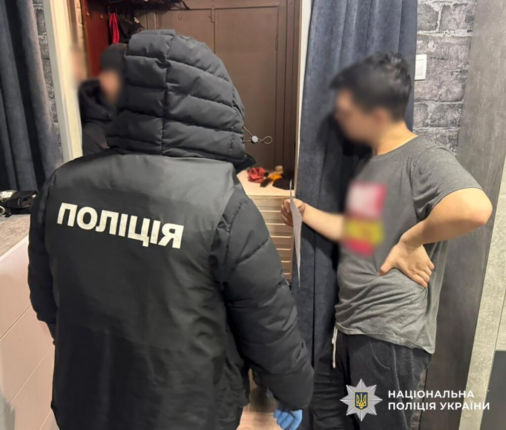 На Житомирщині трьом представникам благодійних фондів оголосили підозру у...