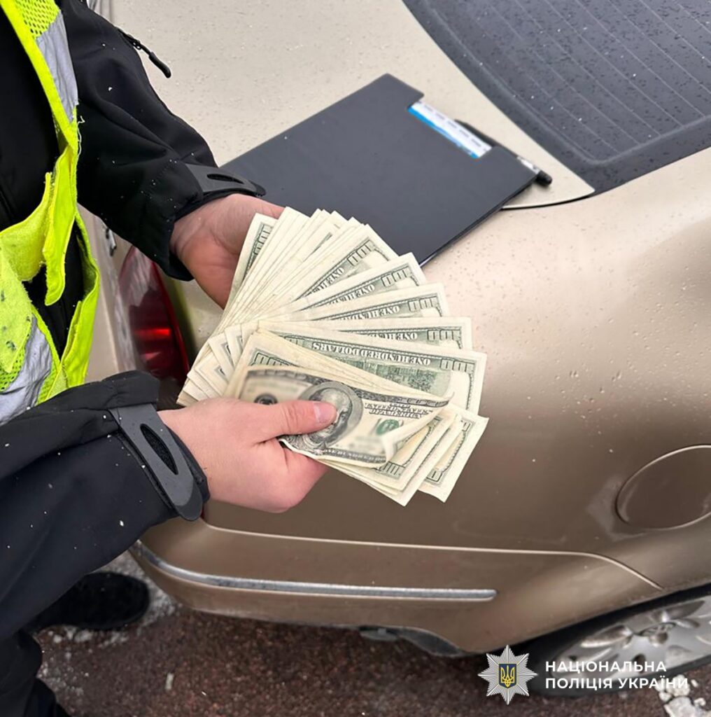 «Оберіг» за 5600 доларів: у Коростишеві затримали підозрюваних у...