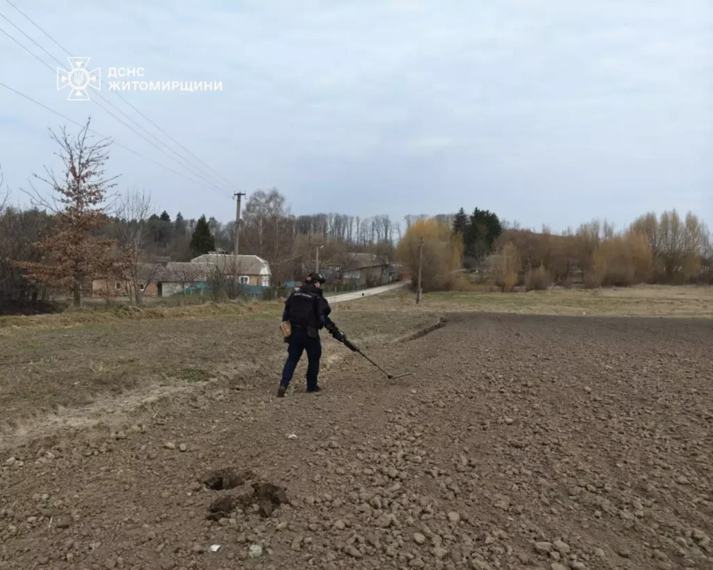У Райгородку сапери ДСНС знищили артснаряд часів Другої світової...