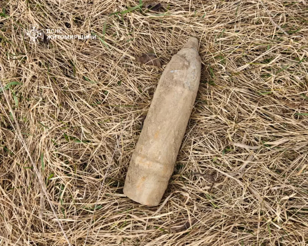 У Райгородку сапери ДСНС знищили артснаряд часів Другої світової...