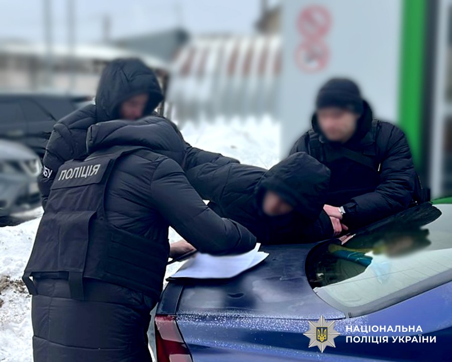інвалідність 