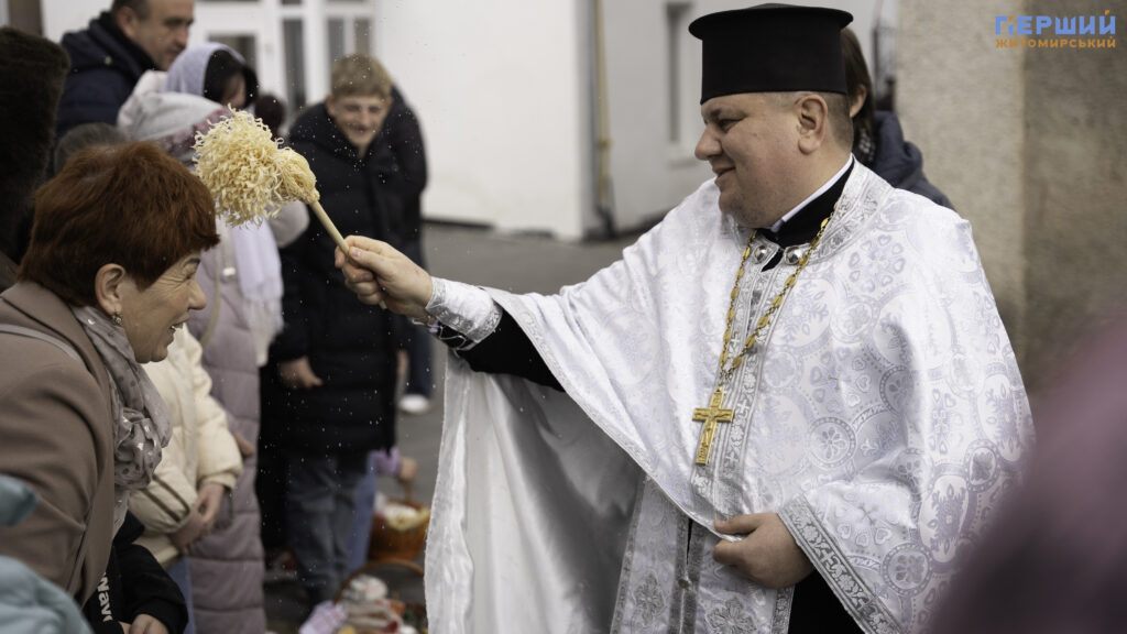 Світле свято у Житомирі: як містяни святять великодні кошики...