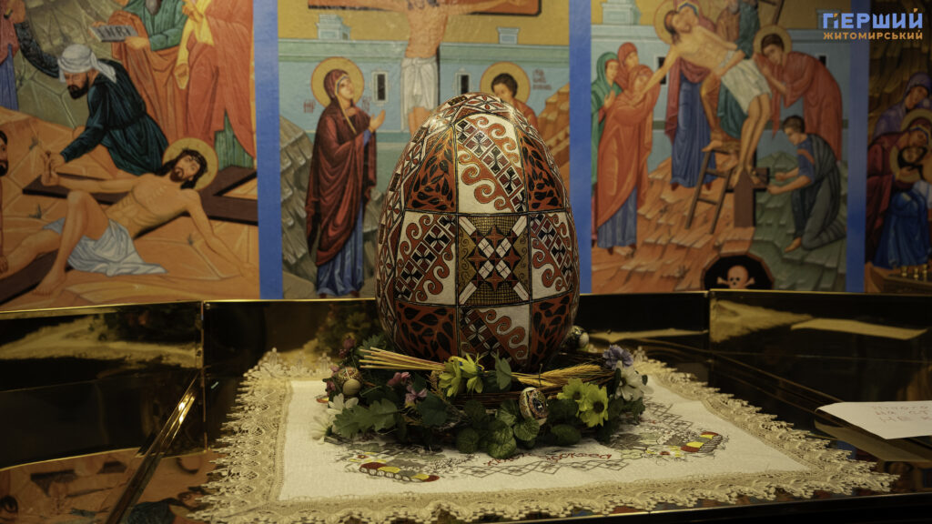 Світле свято у Житомирі: як містяни святять великодні кошики...