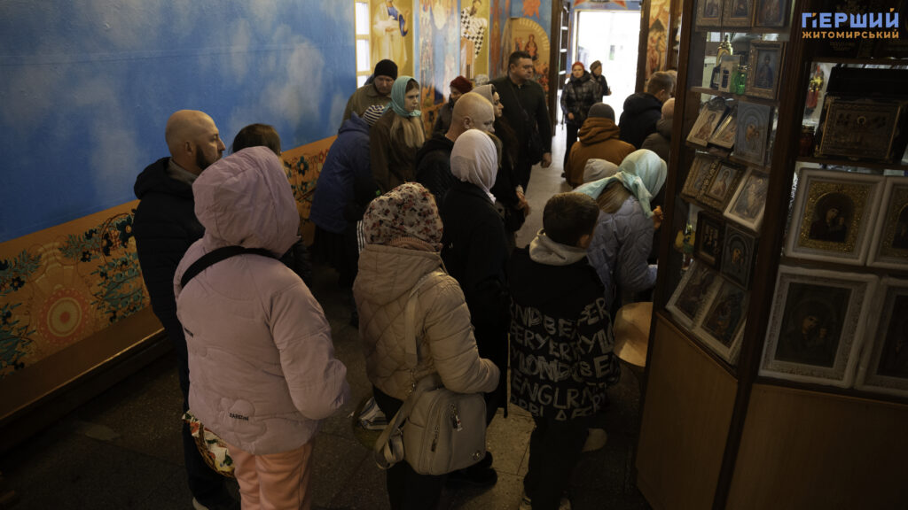 Світле свято у Житомирі: як містяни святять великодні кошики...